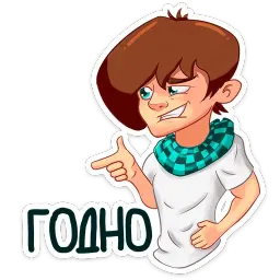 MrLololoshka :: @mosticks sticker 4