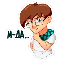 MrLololoshka :: @mosticks sticker 6