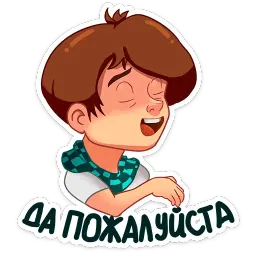 MrLololoshka :: @mosticks sticker 9