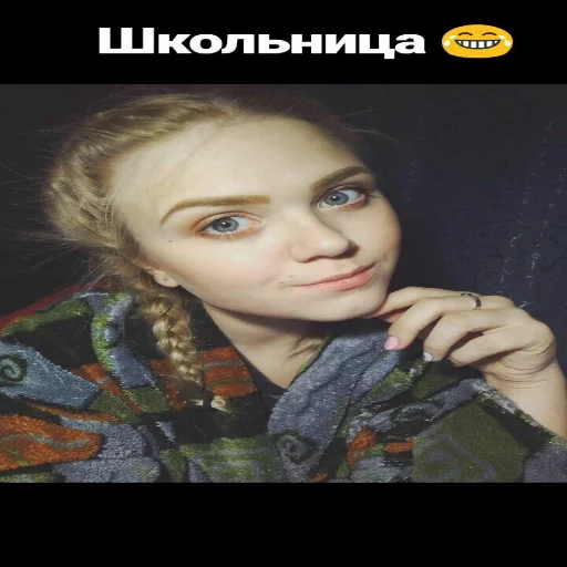 Челябобы sticker 7