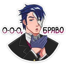 Лорд Эллиот Тимофей Китсунов sticker 3