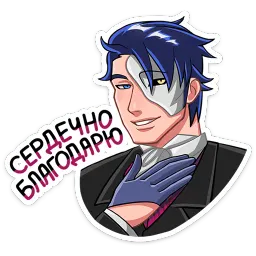 Лорд Эллиот Тимофей Китсунов sticker 4