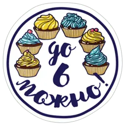 Хочу похудеть! sticker 2