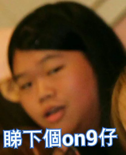 lossless sticker 4