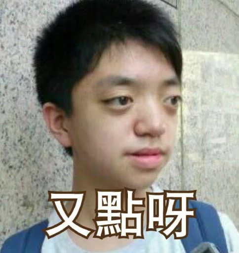 lossless sticker 8