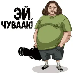 Остаться в Живых (LOST) sticker 7