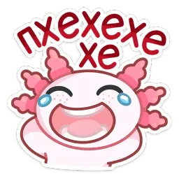 Лотти sticker 5
