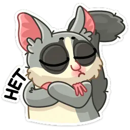 Лулу sticker 3