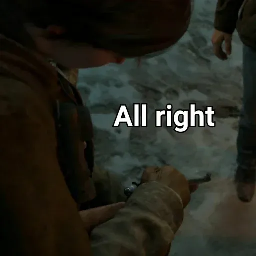 Last Of Us Part 2 sticker 26
