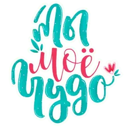 Про любовь Telegram sticker pack