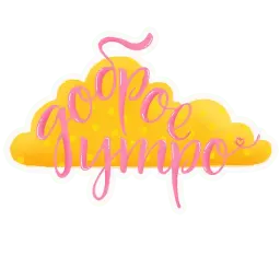 Про любовь sticker 5