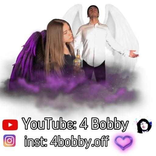 LoveFromOuterSpace4Bobby Telegram sticker pack
