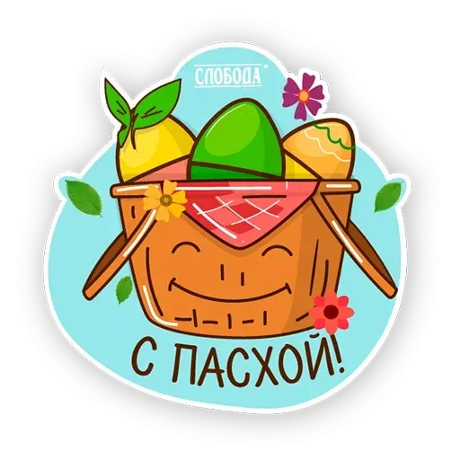 @LoveoopS : Flowers sticker 124
