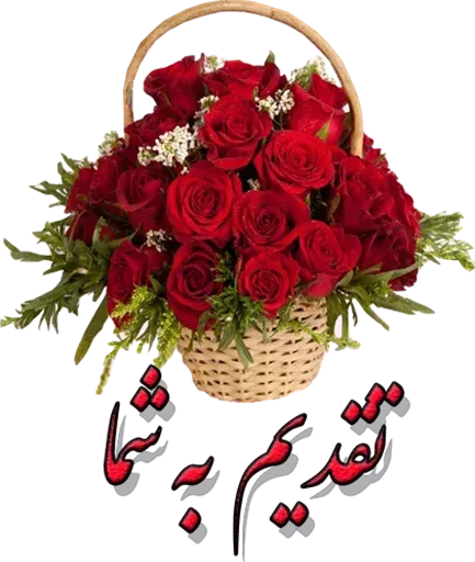 @LoveoopS : Flowers sticker 67