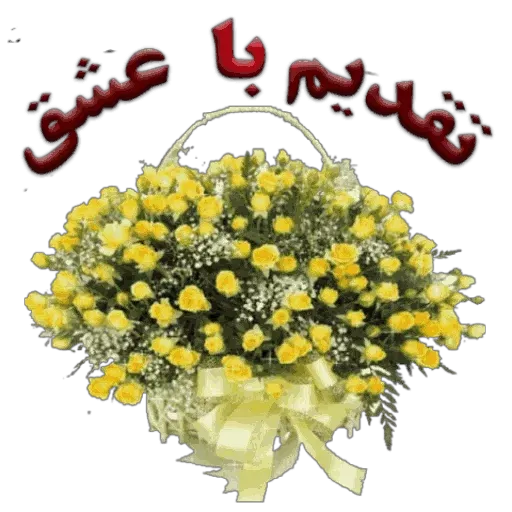@LoveoopS : Flowers sticker 96