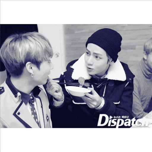 Vkook sticker 2