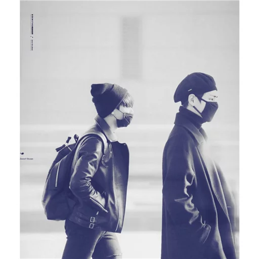 Vkook sticker 11