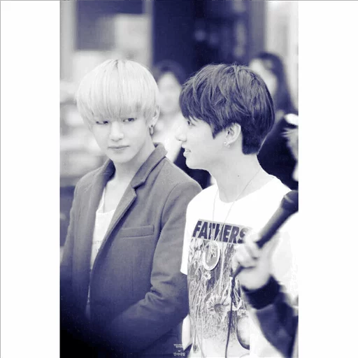 Vkook sticker 12