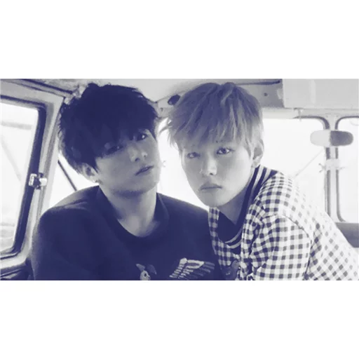 Vkook sticker 8
