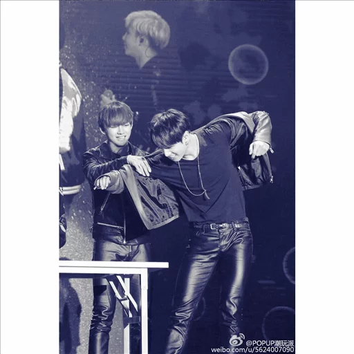 Vkook sticker 9