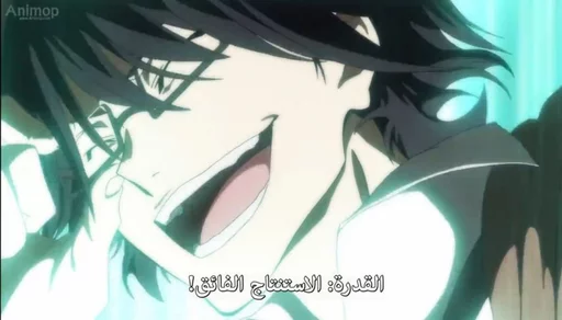 @Uchiha_hamza sticker 3