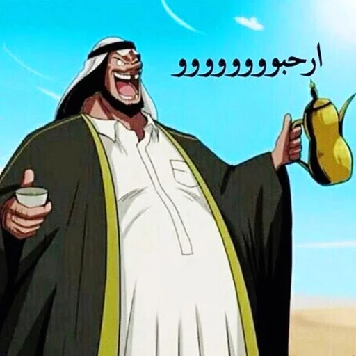 @Uchiha_hamza sticker 8