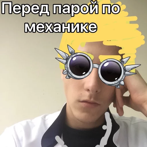 люблю рниму sticker 2
