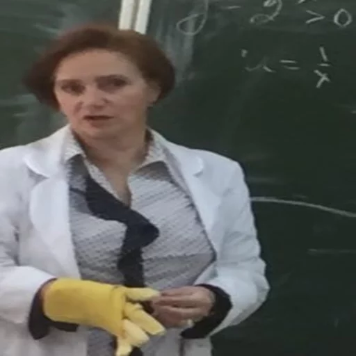 люблю рниму sticker 11