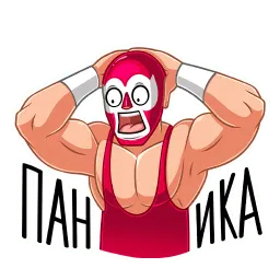 Лучадор Бобо sticker 12