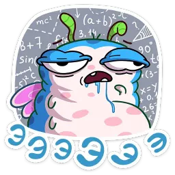 Бабочка Лусия sticker 6