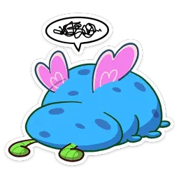 Бабочка Лусия sticker 10