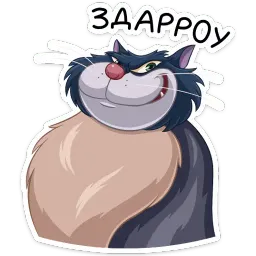 Люцифер Telegram sticker pack
