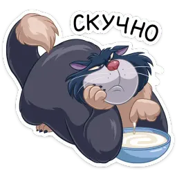 Люцифер sticker 5