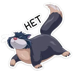 Люцифер sticker 6