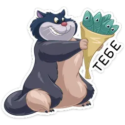 Люцифер sticker 9