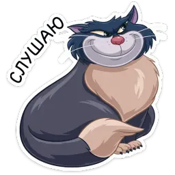 Люцифер sticker 10