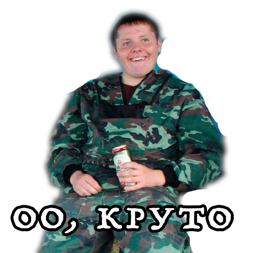 Лудопак sticker 9