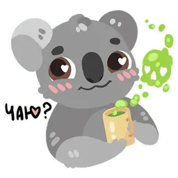 Комочки радости sticker 5