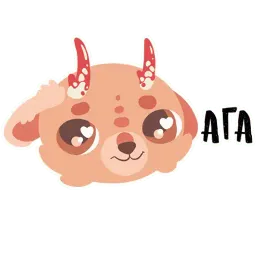 Комочки радости sticker 6