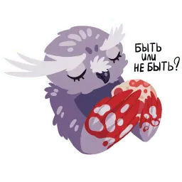 Комочки радости sticker 7