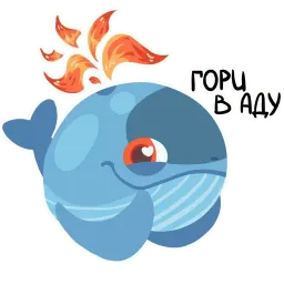 Комочки радости sticker 10