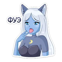 Лунная Мелани Анна Мозговец sticker 4