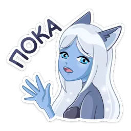 Лунная Мелани Анна Мозговец sticker 9
