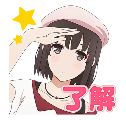 ehhhh sticker 5