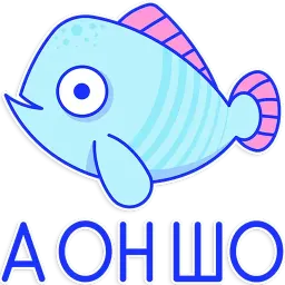Люблю общаться sticker 2