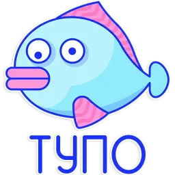 Люблю общаться sticker 11