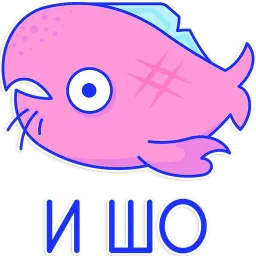 Люблю общаться sticker 12
