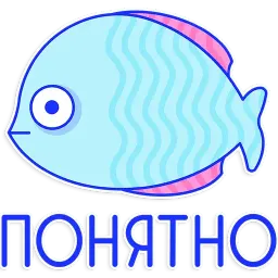 Люблю общаться sticker 9
