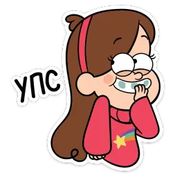 Мэйбл Пайнс :: @stickroom sticker 2