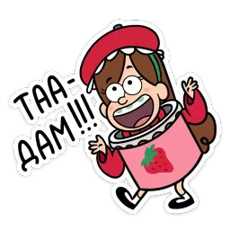 Мэйбл Пайнс :: @stickroom sticker 8